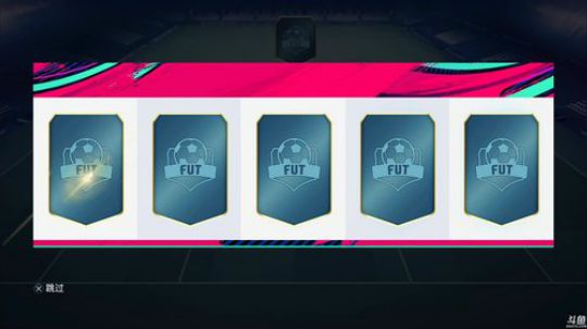 【豆腐】汗臭味直播间 2019-04-06 22点场