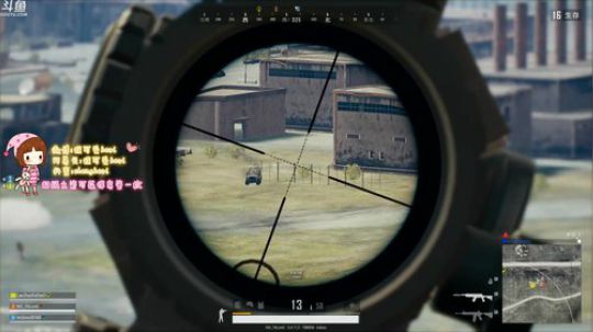 勤劳主播程可爱 2019-04-07 08点场