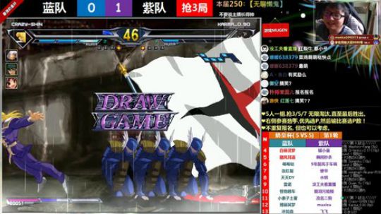 【MUGEN】最强奶皇杯-周赛 2019-04-07 15点场