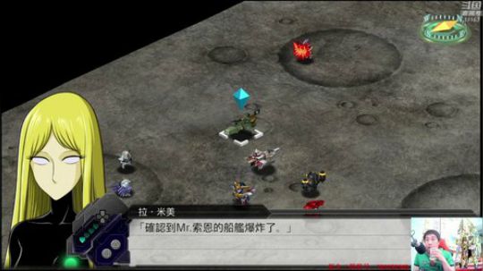 机战：今天上山累死人了。 2019-04-06 22点场