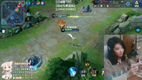 【百里守约】赛季末，免费帮水友渡劫 2019-04-06 20点场