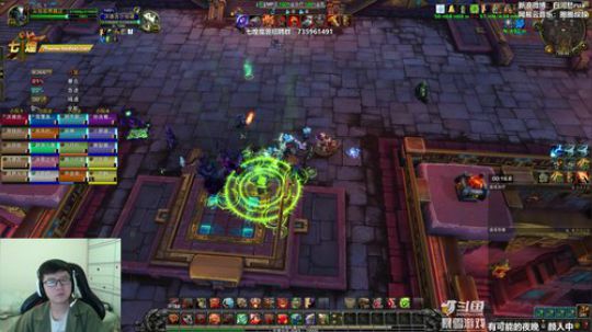 跨服要开了！ 2019-04-07 09点场