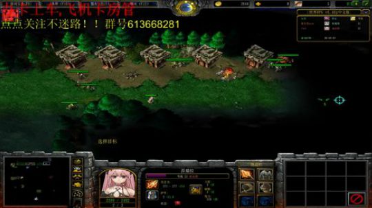 世界RPG，日常黑 2019-04-06 13点场