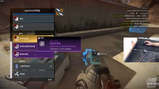 黄辉冯：下午APEX，晚上吃鸡 2019-04-06 21点场