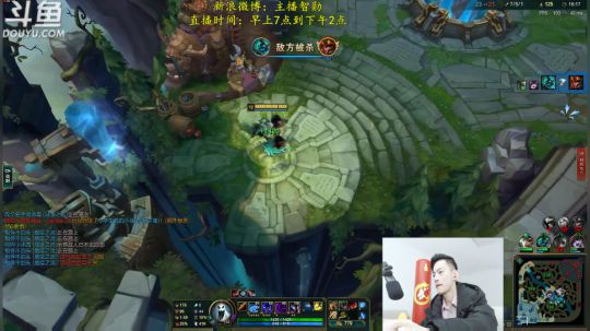 伤心hh发布了一个斗鱼视频2019-04-07