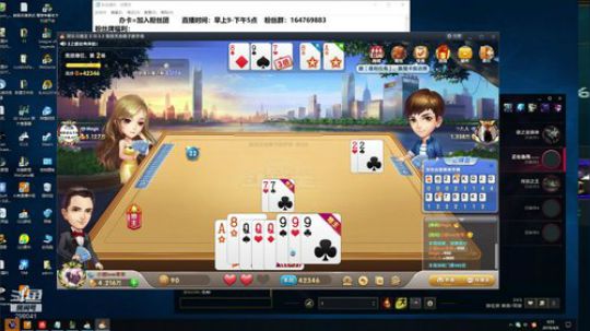 峡谷1100分  今天要连胜哦！ 2019-04-06 09点场