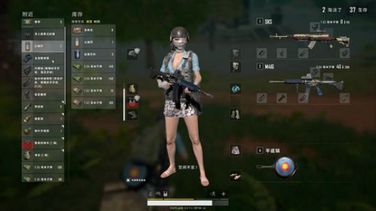 亚服跳伞榜第一 2019-04-04 22点场