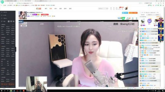 旧欢若梦灬发布了一个斗鱼视频2019-04-07