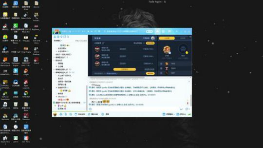 亚服跳伞榜第一 2019-04-05 02点场