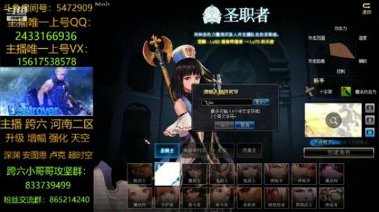 漩涡/鸟背/升级/深渊 2019-04-07 15点场