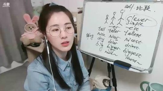 娜娜：假期吃喝玩乐？不！给我学习！ 2019-04-07 21点场