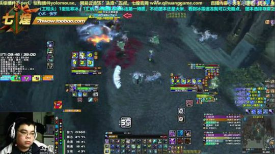 七煌丷五叔 终于开出了有用的东西了！ 2019-04-04 20点场