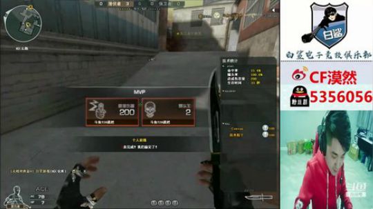 离开4年，终于回来了 2019-04-06 21点场