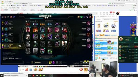 余小C：峡谷之巅7天冲钻1！颤抖吧！ 2019-04-07 16点场