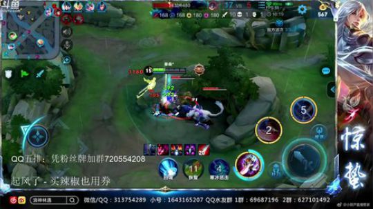 惊蜇：今夜无雪无晴  无悲喜 2019-04-06 21点场