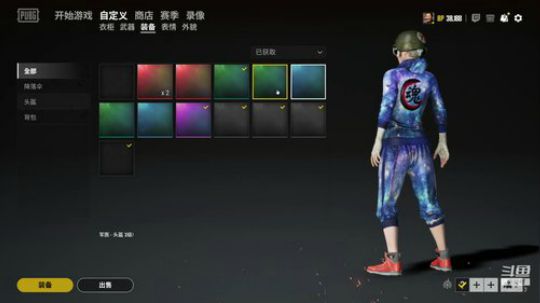 8点抽6.66 2019-04-06 20点场