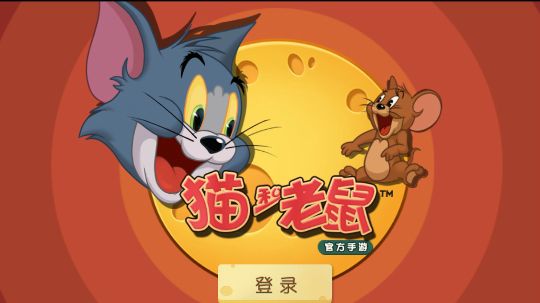 4月7号晚间直播录像。