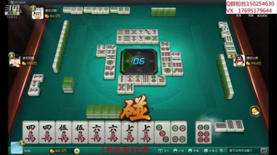 我在斗鱼看宁夏第一炮王浩哥直播欢乐麻将