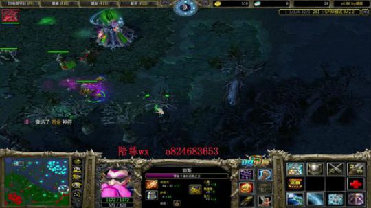 IM帮华哥上两段 0酒币的明天打 2019-04-07 01点场