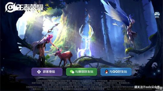 911任性发布了一个斗鱼视频2019-04-07