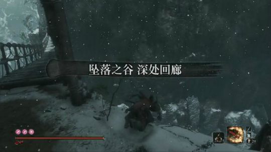 只狼七周目苦难敲钟 2019-04-07 16点场