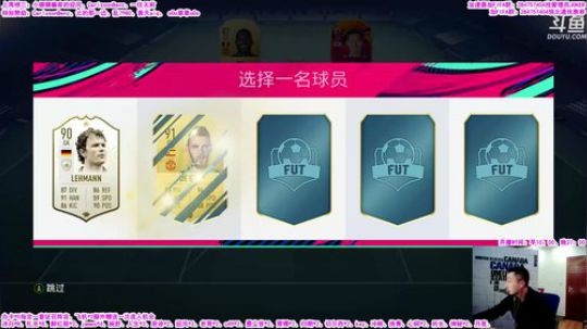 乃老师：5办卡亲民价征召 2019-04-07 01点场