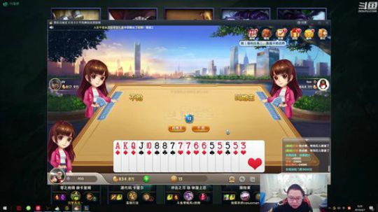 miwu1985发布了一个斗鱼视频2019-04-07