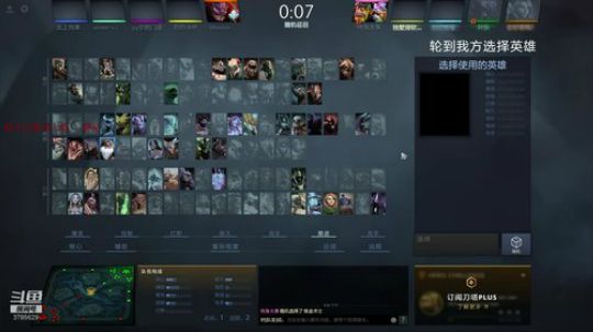 冷丶封 路人能上堡垒吗 2019-04-01 20点场