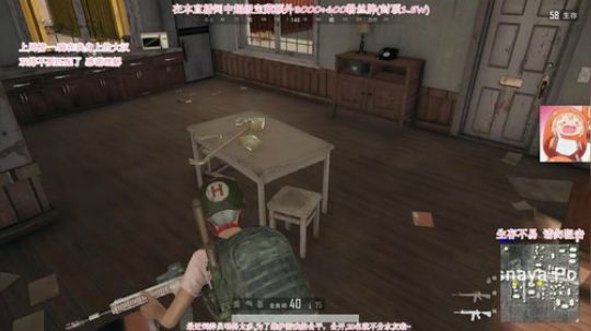 团团：今天是个鸭子嗓！ 2019-04-06 15点场