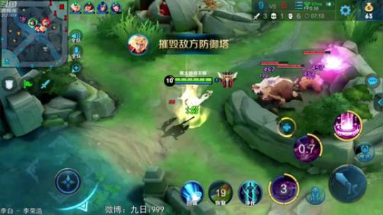 九日：练练英雄带水友 2019-04-07 04点场