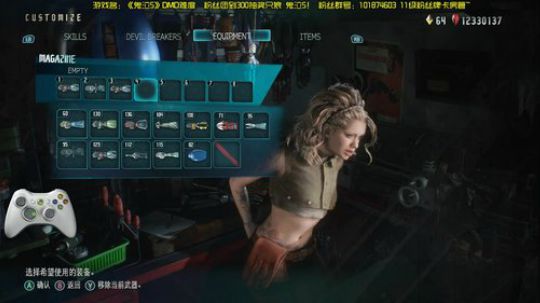 【阿文】鬼泣5DMD难度 秀起来~ 2019-04-07 00点场