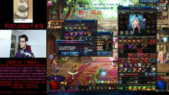 我就是格蓝迪主C 2019-04-01 16点场