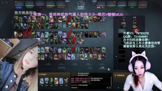 【汐湲】这个少女或许不太冷~ 2019-04-06 19点场