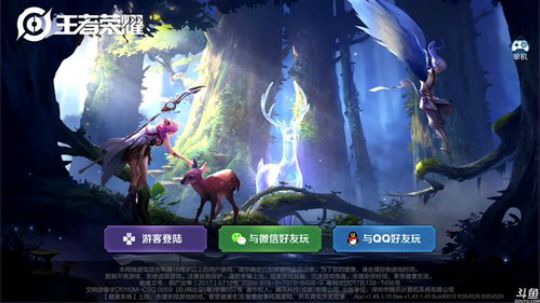 911任性发布了一个斗鱼视频2019-04-07