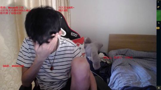 打会游戏 晚点黑屏解说lpl季后赛 2019-04-07 16点场