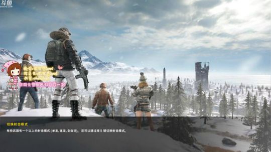 勤劳主播程可爱 2019-04-07 10点场