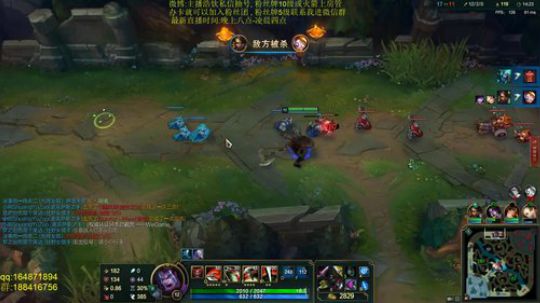 万场骚诺手,如何冷静团战五连砍 2019-04-06 21点场