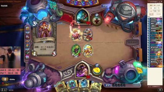 欢乐竞技场，聊聊炉石，谈谈人生 2019-04-07 08点场