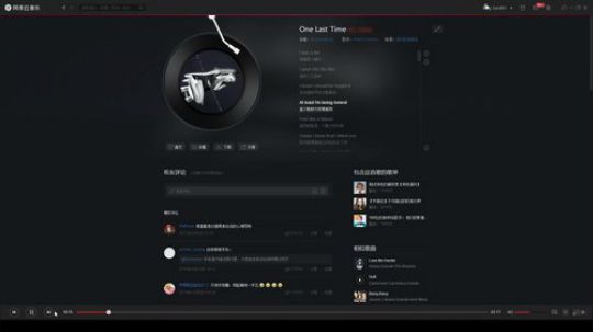 旧欢若梦灬发布了一个斗鱼视频2019-04-07