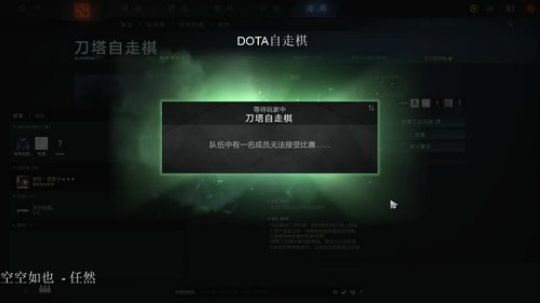 惊蜇：今夜无雪无晴  无悲喜 2019-04-07 01点场