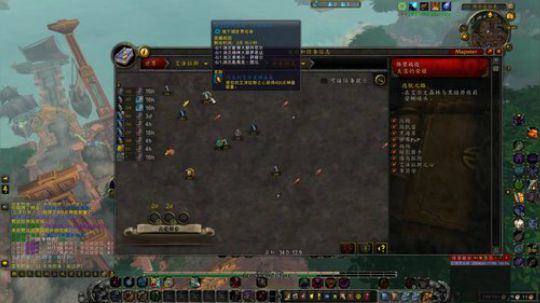 过气老游戏，只是想玩！！ 2019-04-05 13点场