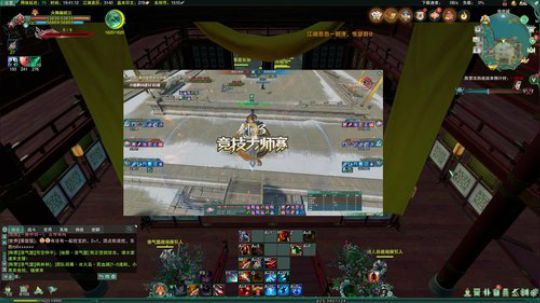 剑3第一毒奶掌控比赛 2019-04-06 19点场