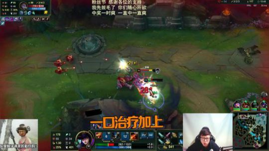 0405 鹌鹑被自己的大招安排的明明白白