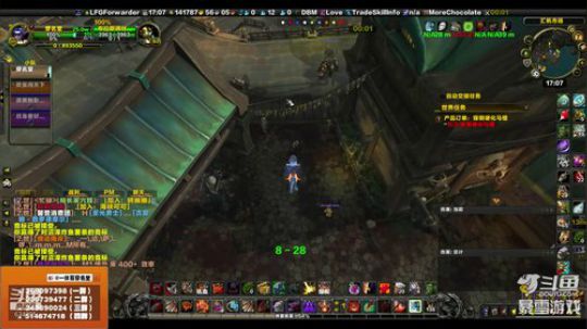 穿名堂：狂暴战一切问题！ 2019-04-07 16点场