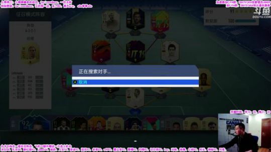 乃老师：5办卡亲民价征召 2019-04-06 23点场