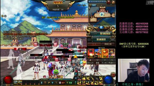 阿发：坐坐坐！顶级擂台4V4 2019-04-06 16点场