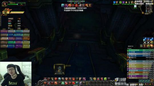 空调制冷启动！ 2019-04-08 09点场