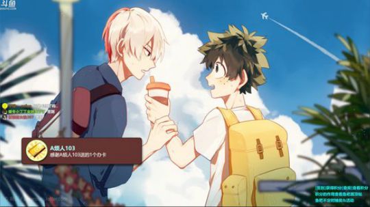 【声优】10点灵魂杯海选14组 2019-04-08 21点场