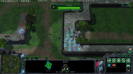 这是个新人直播间，请大家多多关照 2019-04-06 20点场