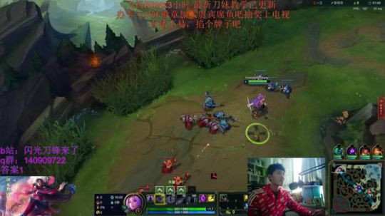 最帅刀妹来啦 2019-04-07 16点场